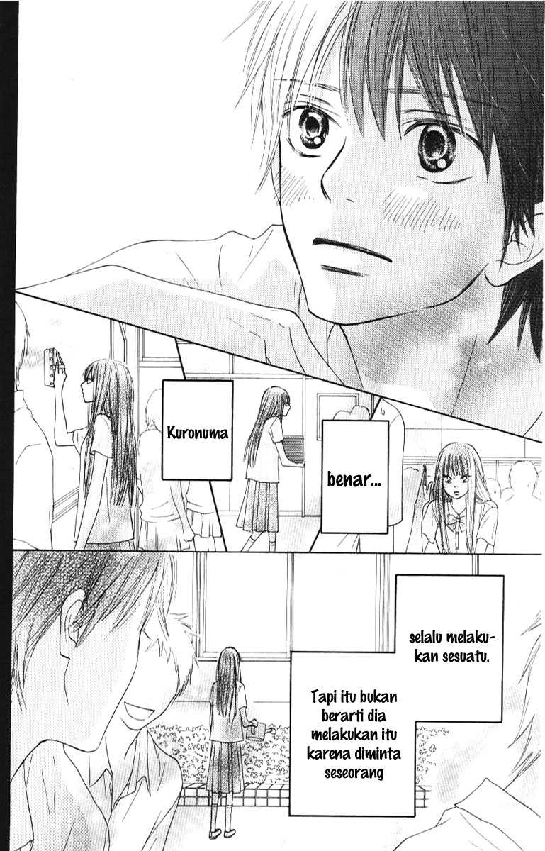 Kimi ni Todoke chapter 44